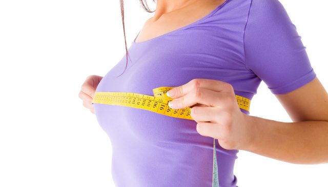 كيفية شد الصدر