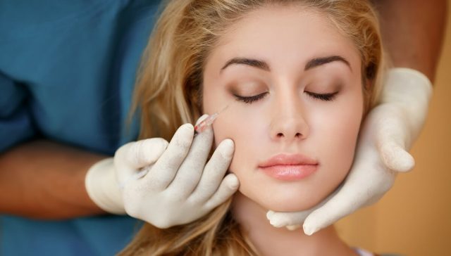 فيلر تحت العين