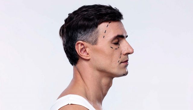 شد الوجه للرجال