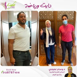 نتائج الدايت والرياضة