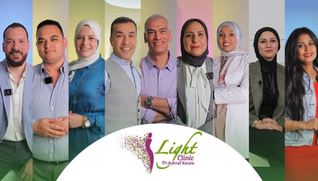 مركز التغذية العلاجية