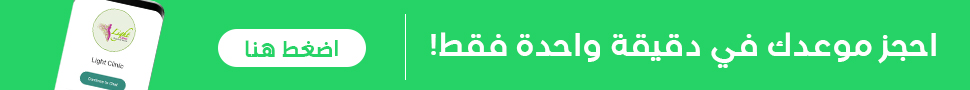 whatsapp banner